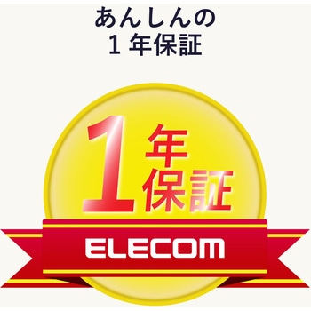 マイクロSDカード 【UHS-I】 SD変換アダプタ付 読出80MB/s 高速データ転送 データ復旧サービス メモリーカード エレコム