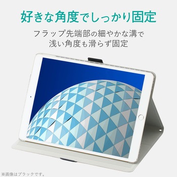 Ipad Air 19年モデル Ipad Pro 10 5インチ 17年モデル フラップカバー ソフトレザー 360度回転 超軽量 スリープ対応 ネイビー エレコム Ipadケース 通販モノタロウ Tb A19mwvsmnv