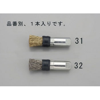 15mm/M10 ワイヤーブラシ(エンド型 鋼線) エスコ