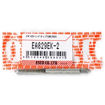 1/4"x20 ハンドタップ(UNC/HSS) エスコ