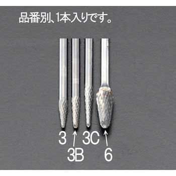 3.0x9.5mm/3mm軸 超硬カッター エスコ