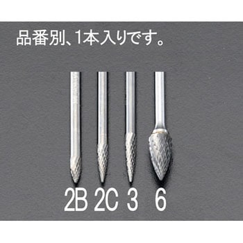 3.0x6.0mm/3mm軸 超硬カッター エスコ