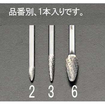 3.0x6.0mm/3mm軸 超硬カッター エスコ