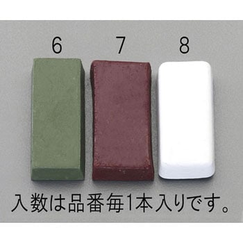 ポリシングペースト(青/仕上げ用) エスコ