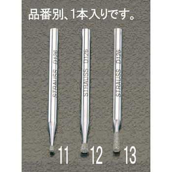 1.5x1.8mm ダイヤモンドバー(3mm軸) エスコ