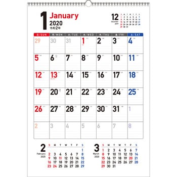 年 書き込み式シンプルカレンダー タテ K14 永岡書店 カレンダー 通販モノタロウ