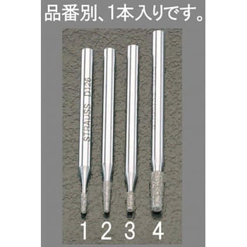 1.6x4.6mm ダイヤモンドバー(3mm軸) エスコ