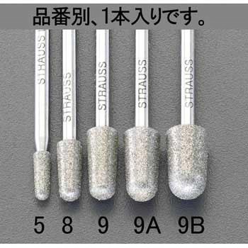 7.0x 13mm ダイヤモンドバー(3mm軸) エスコ