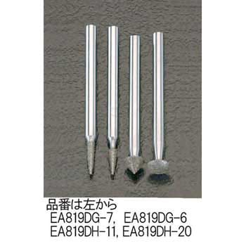 5.1x4.3mm ダイヤモンドバー(3mm軸) エスコ