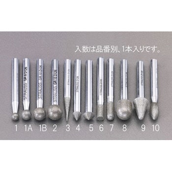 Φ 12mm ダイヤモンドバー(丸/6mm軸) エスコ