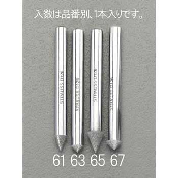 6x 9mm ダイヤモンドバー(傘型45°/6mm軸) - エスコ