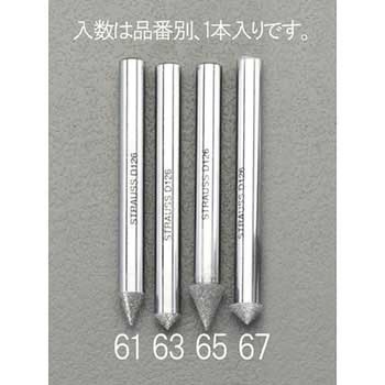6x 3mm ダイヤモンドバー(傘型90°/6mm軸) エスコ