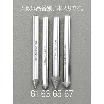 8x 4mm ダイヤモンドバー(傘型90°/6mm軸) エスコ