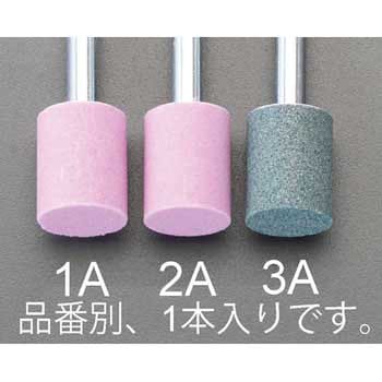 16x20mm/6mm軸 軸付砥石(赤) エスコ