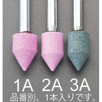 13x20mm/6mm軸 軸付砥石(赤) - エスコ