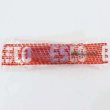 25x70mm/6mm軸 軸付砥石(赤) エスコ