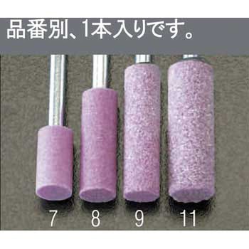 16x50mm/6mm軸 軸付砥石(赤) エスコ