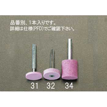 25x 3mm/6mm軸 軸付砥石(赤) エスコ