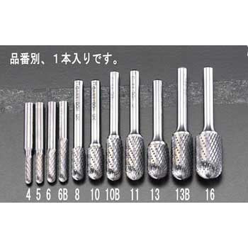 11x25mm/ 6mm軸 超硬カッター エスコ