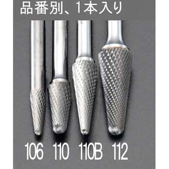 6 x19mm/ 6mm軸 超硬カッター(ステンレス用) エスコ