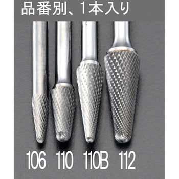 10x19mm/ 6mm軸 超硬カッター(ステンレス用) エスコ