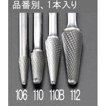 10x27mm/ 6mm軸 超硬カッター(ステンレス用) エスコ