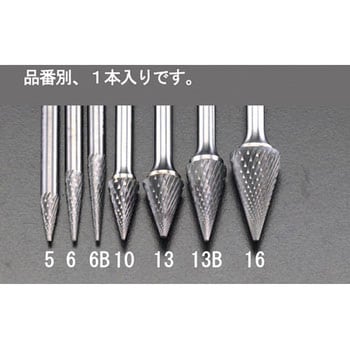 6 x13mm/ 6mm軸 超硬カッター エスコ
