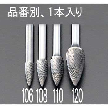12x25mm/ 6mm軸 超硬カッター(ステンレス用) - エスコ