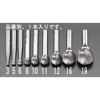 11x9.9mm/ 6mm軸 超硬カッター エスコ