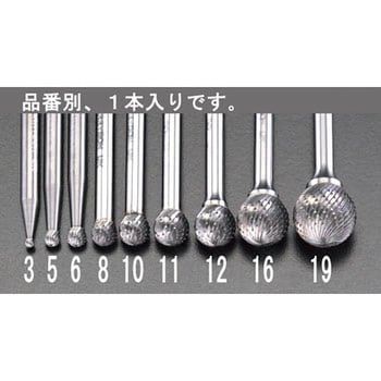 3x2.5mm/ 6mm軸 超硬カッター エスコ