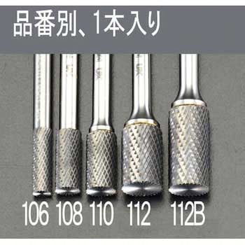 6 x19mm /6mm軸 超硬カッター(ステンレス用) エスコ