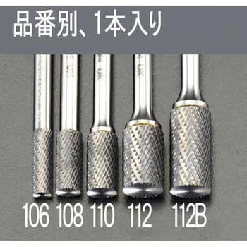 12x25mm /6mm軸 超硬カッター(ステンレス用) エスコ