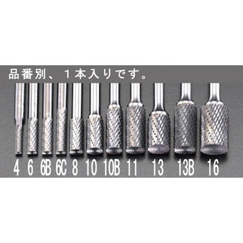 4 x16mm /6mm軸 超硬カッター(End Cut) エスコ