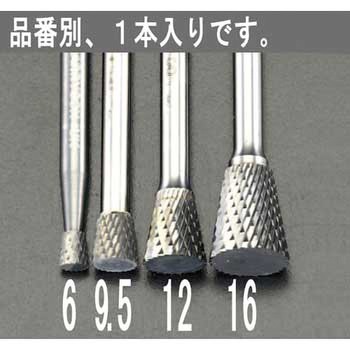 12x13mm/ 6mm軸 超硬カッター エスコ
