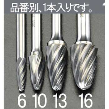 6 x19mm/ 6mm軸 超硬カッター(アルミ用) エスコ