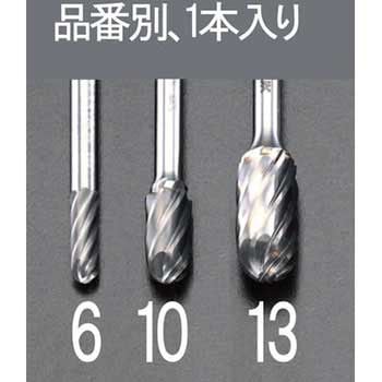 6 x19mm/ 6mm軸 超硬カッター(アルミ用) エスコ
