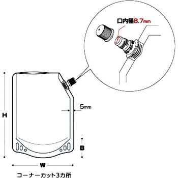 Dp8 7 Tn0400 夢パック 1箱 600枚 カウパック 通販サイトmonotaro