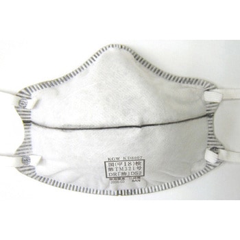 KD8007 ���C�g�}�X�NKD8000(�h�o�}�X�N) �N���g�C�V 50375579