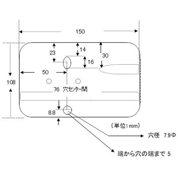 DC12V/ 900kg 電動ウィンチ(直流) エスコ