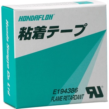 ホンダフロー粘着テープ(HAT-Fシリーズ) 本多産業
