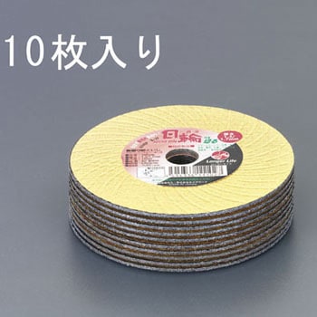 106x1.3mm 薄型切断砥石(10枚) エスコ