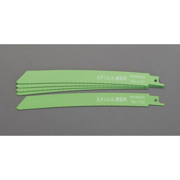 150mm x 14T 湾曲レシプロソーブレード(5本) エスコ