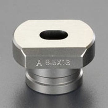12x18mm  [EA858HE用]ダイス(長穴薄板用) エスコ