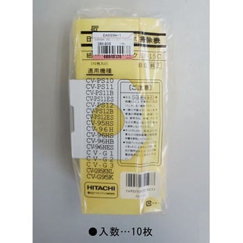 フィルターパック(EA899HB-3用/10枚) エスコ