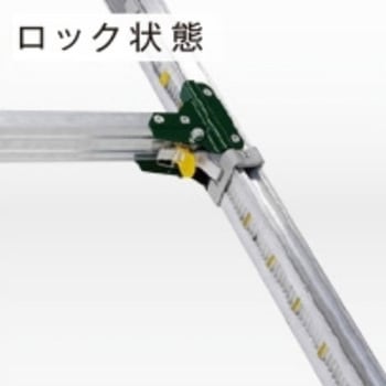 はしご兼用脚立(ワイドステップ/伸縮脚) エスコ