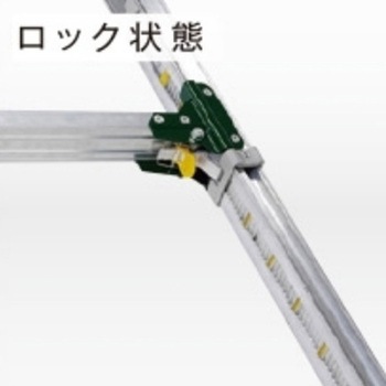 はしご兼用脚立(ワイドステップ/伸縮脚) エスコ