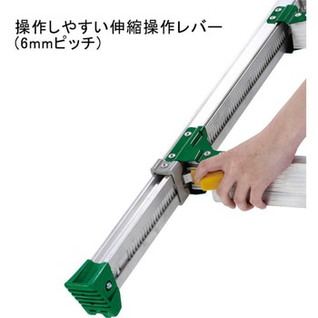はしご兼用脚立(伸縮脚) エスコ