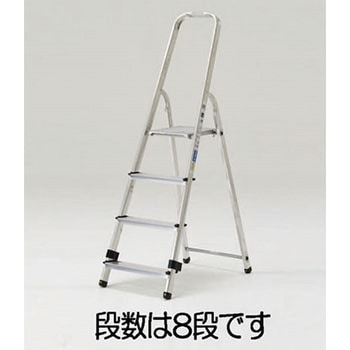 1.62m/8段 踏 台 エスコ