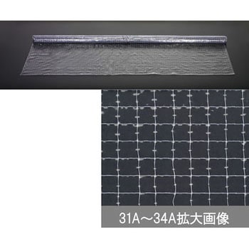 0.3 x2030mm x20m 制電性ビニールシート エスコ