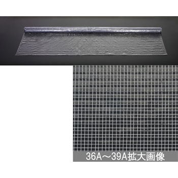 0.42x2030mm x 5m 制電性ビニールシート エスコ